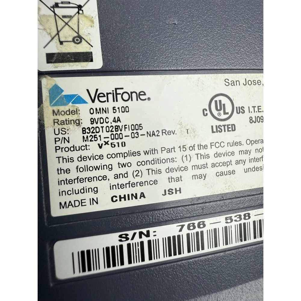 VERIFONE OMNI 5100 ETHERNET‎ CREDIT CARD TRANSACTION TERMINAL CHARGER